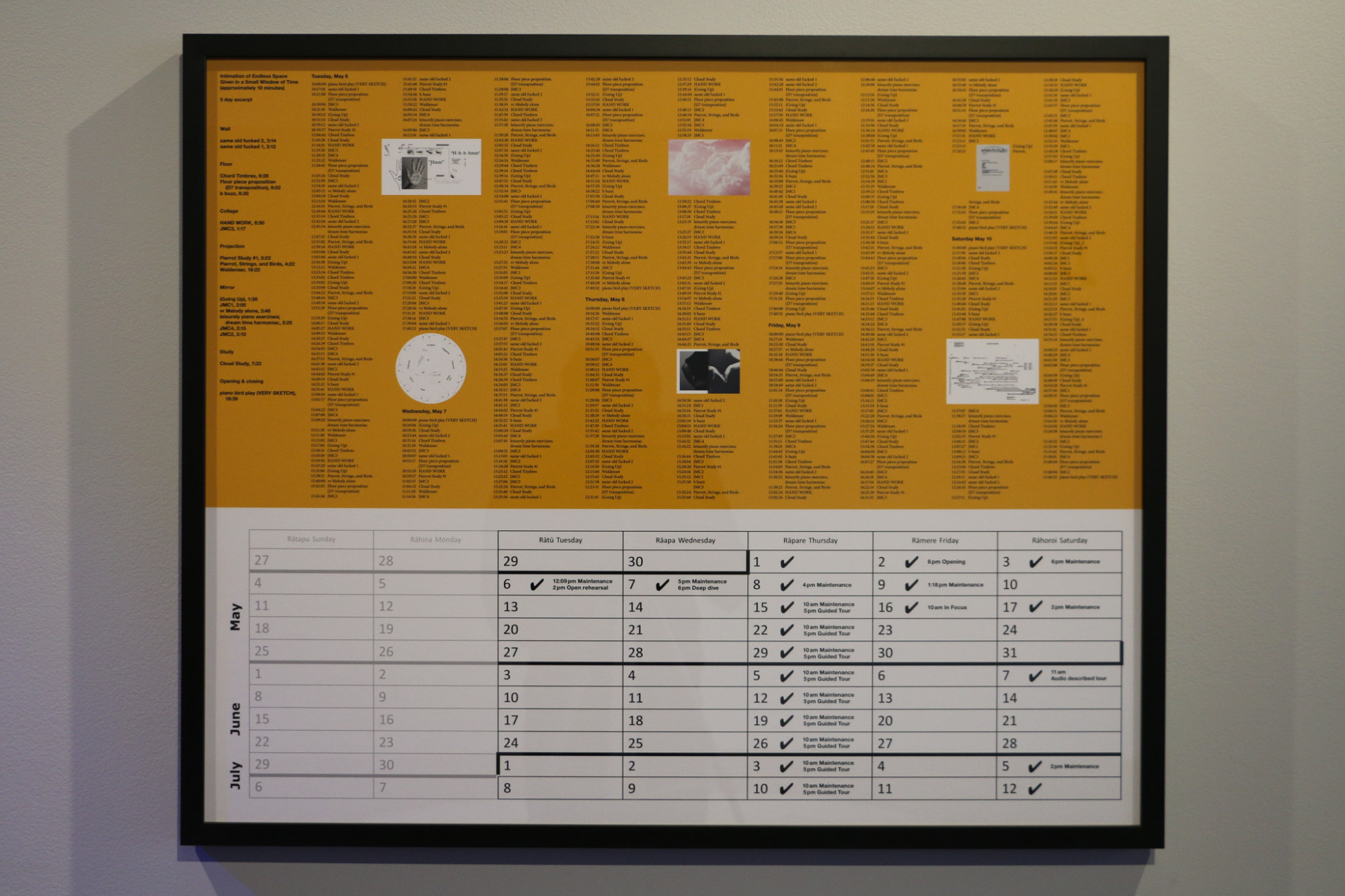 A framed artwork which has lines of text with dates and names organised in columns with some small images of artworks in the room.